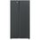 DEXP SBS6-63AMG серебристый