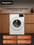 Kir yuvish mashinasi Hotpoint WSH 6090 VWW oq
