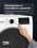 Стирально-сушильная машина Beko B3DFR57H23W белый