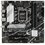 Материнская плата ASUS PRIME B760M-A D4-CSM