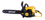 Бензопила Huter MS-250-18 PRO , шина - 45 см(18")