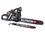 Бензопила Elitech HD CS 5841F , шина - 46 см(18")
