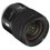 Объектив Tamron SP 35mm f/1.4 Di USD