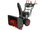 Снегоуборщик бензиновый Elitech HD ST 0762LE (E1609.014.00)