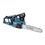 Аккумуляторная цепная пила Makita DUC353RF2  шина - 35 см (14")