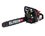Бензопила Elitech HD CS 5841F , шина - 46 см(18")