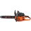 Бензопила Carver Promo PSG-45-15 , шина - 38 см(15")