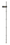 Бур DeWalt DWA58918 1200 мм