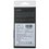 Qoplama  Aceline Fresh Samsung Galaxy S25 uchun qora