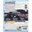 Игра Project Motor Racing (PS5)
