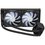 Система охлаждения ARDOR GAMING Frostwave 240 SS черная