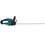 Аккумуляторный кусторез Makita DUH607Z LXT 18V , Без ЗУ, Без АКБ