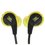 Проводные наушники JBL Endurance Run 3  черный 2025