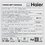 Стиральная машина Haier HW65-BP129302A белый