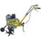 Бензиновый культиватор Huter GMC-660/85