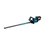 Аккумуляторный кусторез Makita UH005G XGT 40V , Без ЗУ, Без АКБ