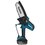 Аккумуляторная цепная мини-пила Makita DUC150SF  шина - 15 см (6")