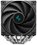 Кулер для процессора DEEPCOOL AK620 DIGITAL SE [R-AK620-BKADMN-GJD] черный