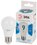Комплект светодиодных ламп ЭРА LED A60-9W-840-E27