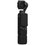 Экшн-камера DJI Osmo Pocket 3 черный