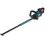 Аккумуляторный кусторез Makita UH005G XGT 40V , Без ЗУ, Без АКБ