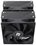 Кулер для процессора Thermalright Phantom Spirit 120 [TRPS120] черный