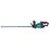 Аккумуляторный кусторез Makita DUH752Z LXT 18V , Без ЗУ, Без АКБ