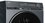 Dryer Haier HD100-A2387SU1 gray