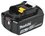Аккумулятор Makita BL1850B