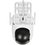 IP-камера TP-Link Tapo TC42