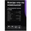 Миксер Kitfort КТ-3469 красный