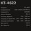 Вафельница Kitfort КТ-4622 белый