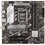 Материнская плата ASUS PRIME B760M-A-CSM