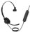 Проводная моногарнитура Jabra Engage 40  черный 2024
