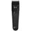 Машинка для стрижки Braun HC5310 черный