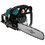 Бензопила FinePower SPS4516 , шина - 40 см(16")