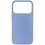 Накладка  BoraSCO Silicone Case для Apple iPhone 17 Pro фиолетовый