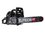 Бензопила Elitech HD CS 7449F , шина - 50 см(20")