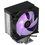 Кулер для процессора Ocypus Gamma A40 ARGB Digital [Gamma-A40-BK1NAWD00X-GL] черный