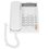 Телефон проводной Panasonic KX-TS2365RUW