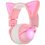 Беспроводные/проводные наушники QUMO Party Cat Mini  розовый 2022