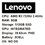 15.6" Ноутбук Lenovo V15 G4 AMN серый