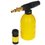 Мойка высокого давления Huter W105-P