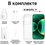 6.3" Смартфон Xiaomi 17 512 ГБ зеленый