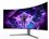 44.5" Монитор AOC AGON PRO AG456UCZD черный