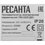 Convection fan Ресанта ТВК-2222