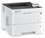 Принтер лазерный Kyocera PA4500x
