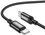 Кабель Hoco USB Type-C - USB Type-C черный