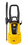 Мойка высокого давления Huter W195-PRO