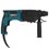 Перфоратор Makita M8701B